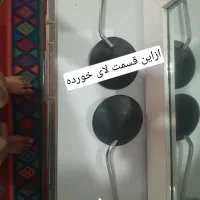 اینه