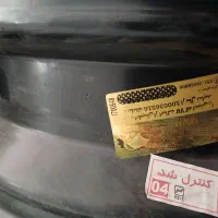 فروش رینگ مشهد پیکان.مدل قدیم.آکبندنو