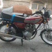 تلاش ۹۷ کاربرات