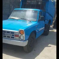 نیساننخاله تخریبخاکبرداری رمپبابکت
