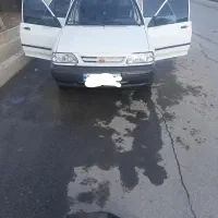 سرویس رفت و برگشت