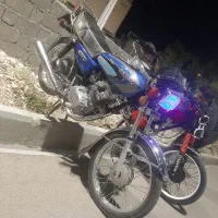 موتور ۲۰۰ رهرو ۹۳