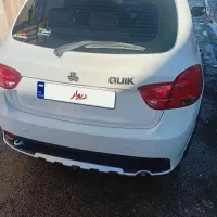 کوییک مدل99بیرنگ