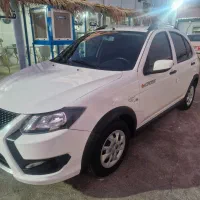 کوییک sاخر ۱۴۰۱