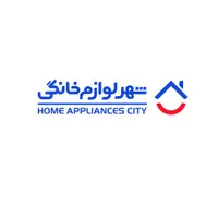 استخدام صندوقدار در شعبه مرکزی شهرلوازم خانگی