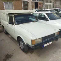 پیکان بار .پیکان وانت ۸۶دوگانه کارخانه