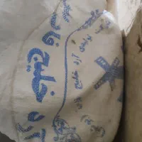 نان پختن