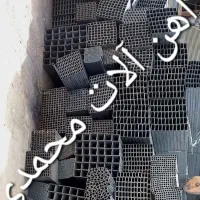 آهن‌‌آلات،پروفیل‌قوطی‌ تیرآهن نبشی شیروانی‌ محمدی