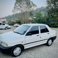 ۹۵ بدون نقطه