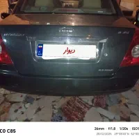 ام وی ام ۵۳۰