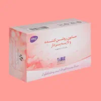 صابون لایه بردار وروشن کننده پوست