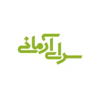 فروشنده