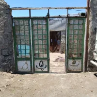 کارگاه