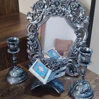 آینه هفت‌سین