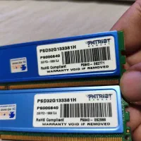 رم DDR2 و DDR3