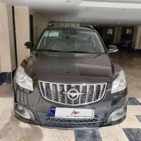 هایما s7pro مشکی مدل 1404