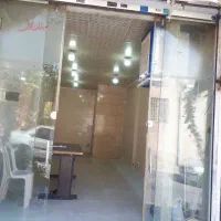 مغازه ۲۷ متری صفایی فراهانی