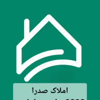 رهن و اجاره آپارتمان ۸۰ متر دو خوابه|اجارهٔ آپارتمان|آذرشهر, |دیوار