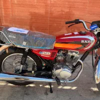 رهرو مدل ۹۵تمام فابریک