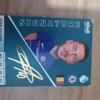 کیمدی|اسباببازی|مشهد, نیزه|دیوار