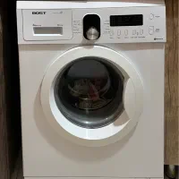 ماشین لباسشویی ۶ کیلویی بُست bost