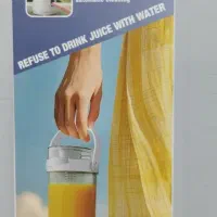 لیوان آبمیوه‌گیری شارژی قابل‌حمل مدل BS-B02