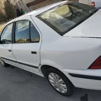 سمند es