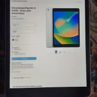 ipad 9  2021