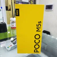 شیائومی Poco M5s 128