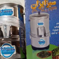 سبزی خردکن ۳ کیلویی نو نو