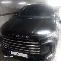 ایکستریم ۴۰۳ مشکی