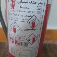 کپسول آتشنشانی ۶کیلویی پودری