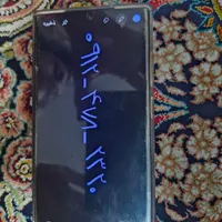 خط۲۰-۲۳ -۴۷۸-۰۹۱۲