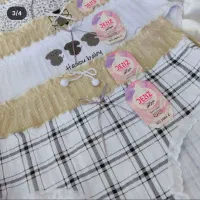 پک نود هاپو