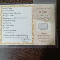 سنگ توپاز معدنی