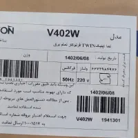 فر برقی تو کار .آلتون مدلv402w|اجاق گاز و لوازم برقی پخت‌وپز|شیراز, کوی وحدت|دیوار