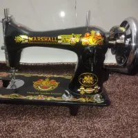 فروش چرخ خیاطی مارشال نو