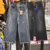 شلوار واید بگ شافل زنانه دخترانه ترک رسید