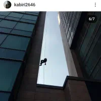 کار در ارتفاع