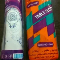 سفره و کیسه فریزر یکبار مصرف -کارگاه تولیدی