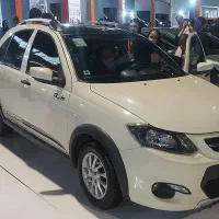 حواله کوییک gxrl