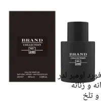 عطر 25 میل برند کالکشن|آرایشی، بهداشتی، درمانی|اهواز, فرهنگ شهر|دیوار
