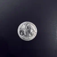 سکه قدیمی نقره