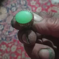 انگشتر گوهر شب چراغ