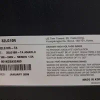 تلویزیون الجی ۳۲ اینچ|تلویزیون و پروژکتور|مشهد, نوید|دیوار