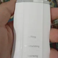 اتو صورت