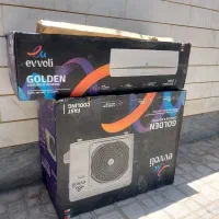 کارتون اسپیلیت ایوولی