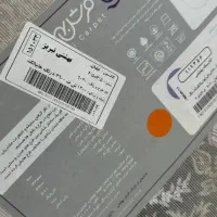 فرش نه متری مارک بهشتی|فرش|قم, بنیاد|دیوار