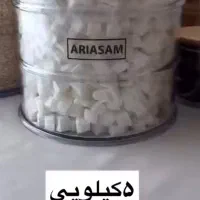 سطل قند و برنج ارد