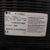 تلویزیون ال جی LG ۲۱ اینچ|تلویزیون و پروژکتور|رشت, آب و برق|دیوار